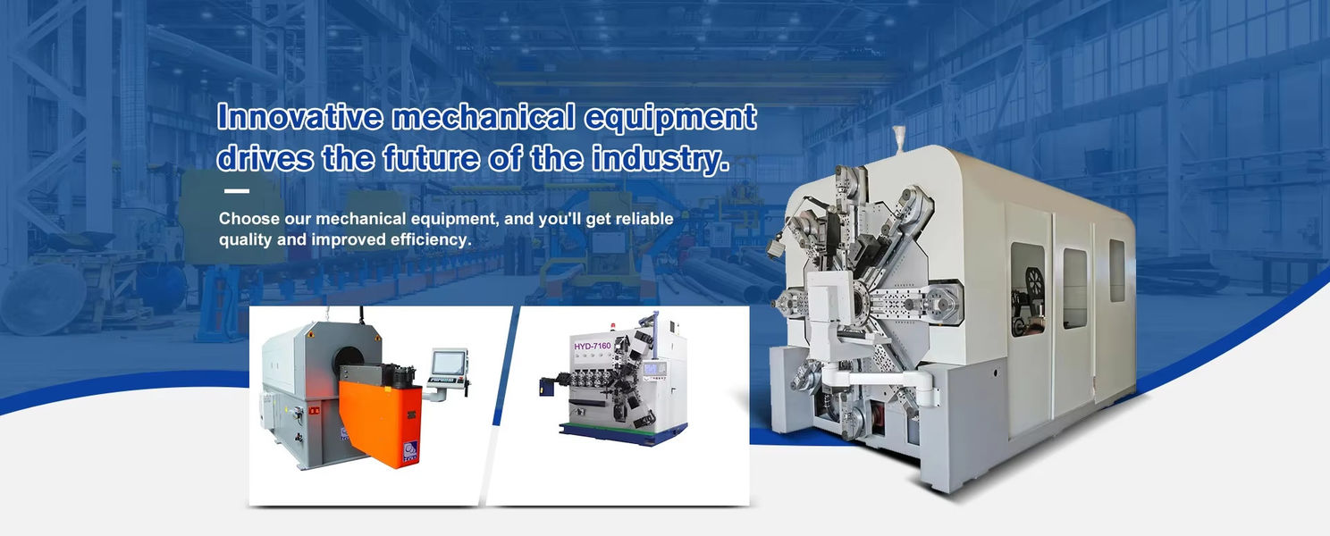 کیفیت CNC ماشین بهار کارخانه