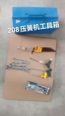 ماشین تراش با سرعت بالا 1200m / min با سیستم کنترل CNC