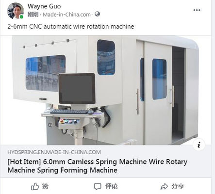 ماشین شکل دادن به بهار با تعلیق CNC Sanyo Motor Precision Coil Forming